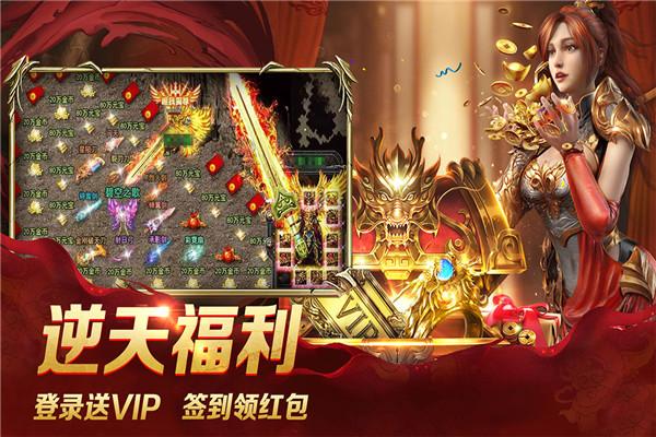 逃出白海豹洞