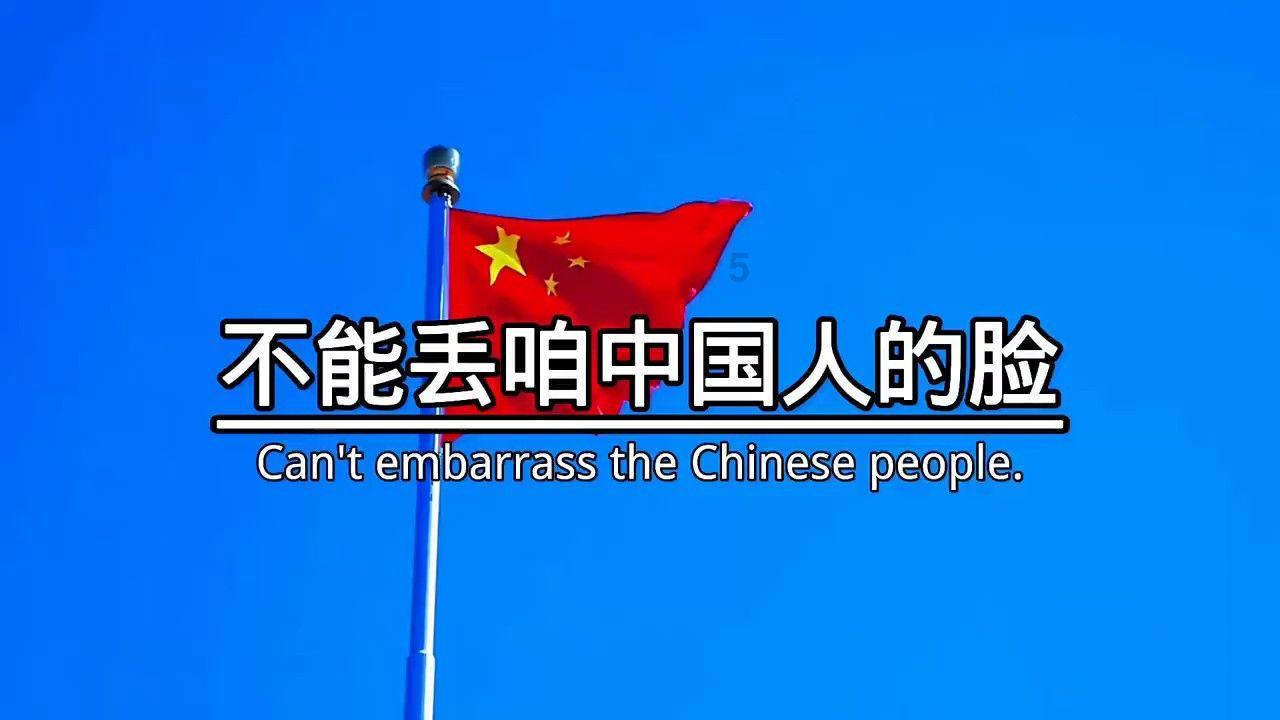 李自成的“追赃助饷”有多残酷？明朝首辅魏藻德受刑后脑裂而死