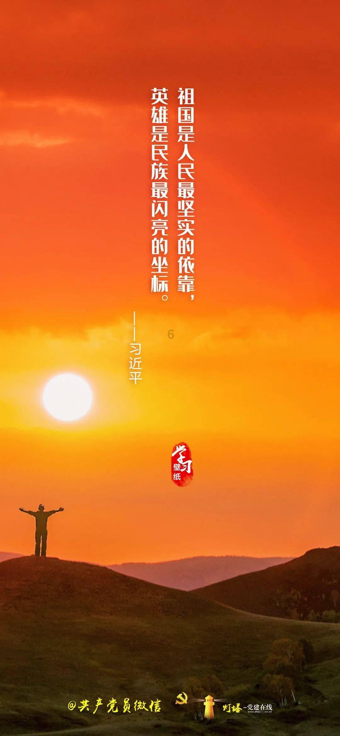 记者：拜仁没有报价特里皮尔，他不会在冬窗离开纽卡