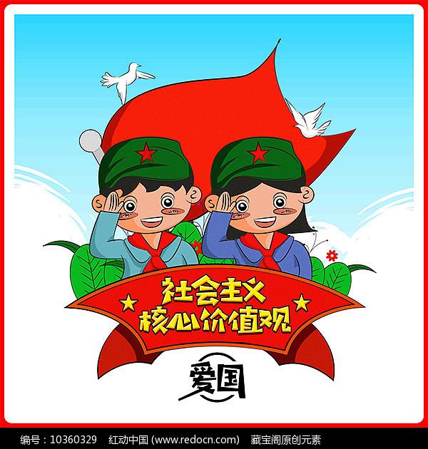 突发:两国在边境地区交火