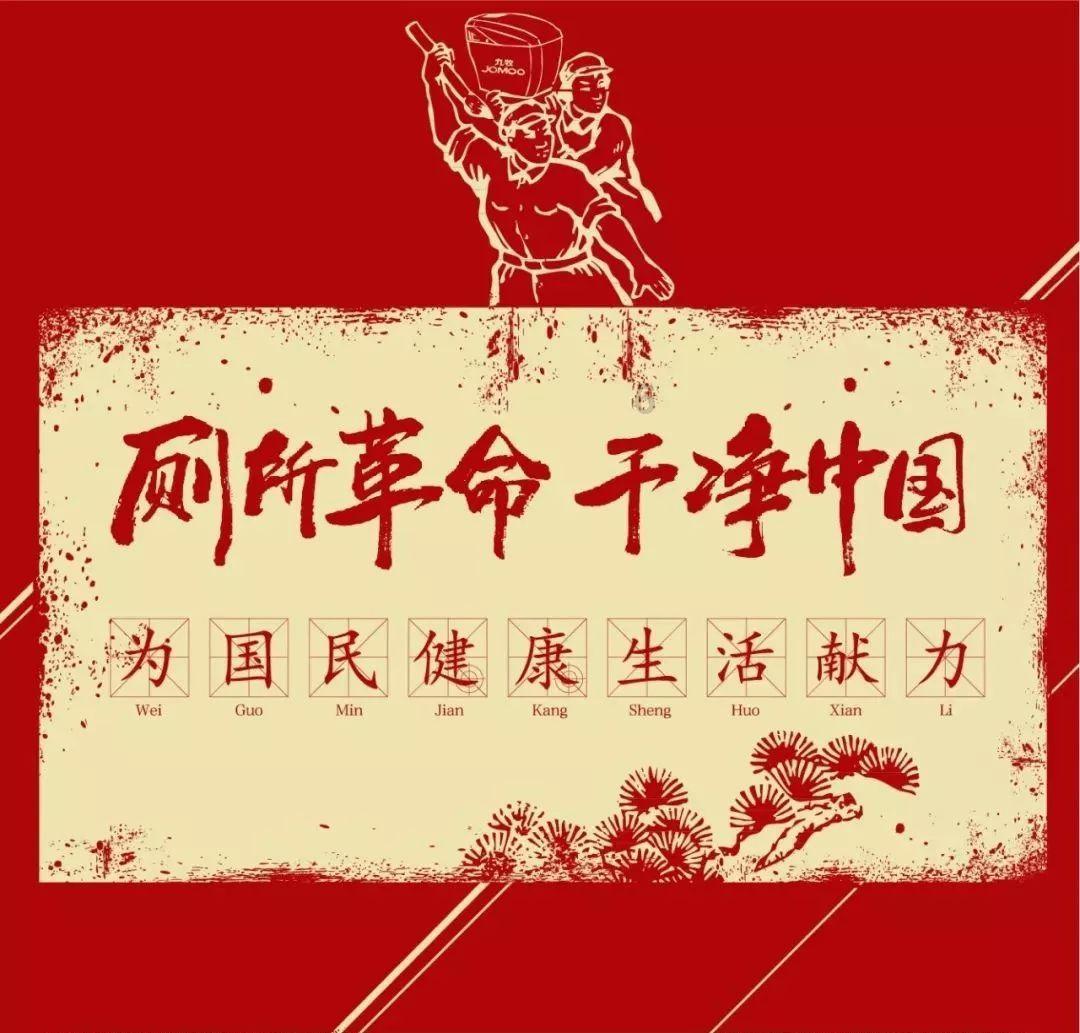 老公的姐姐的儿子我该怎么称呼？游戏画面