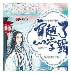 小时候的你对课文有过哪些误解?-简明解释-360问答
