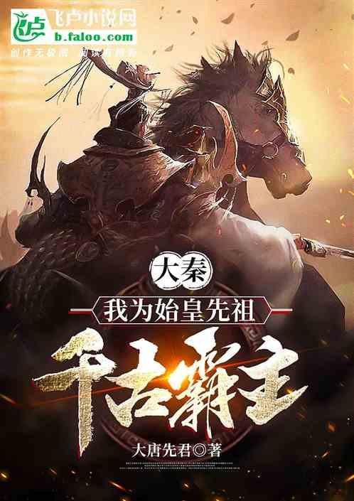 清朝灭亡后为什么满清姓氏都不见了？游戏画面